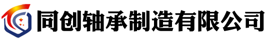 同创企业管理咨询有限公司